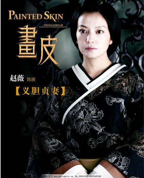 日本神户国际大学文凭毕业证怎么制作